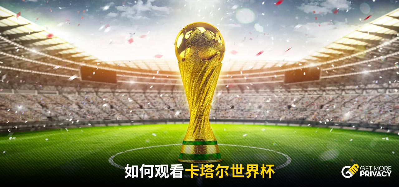 明了他们在